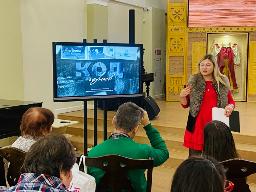 тепло души в музее народной культуры