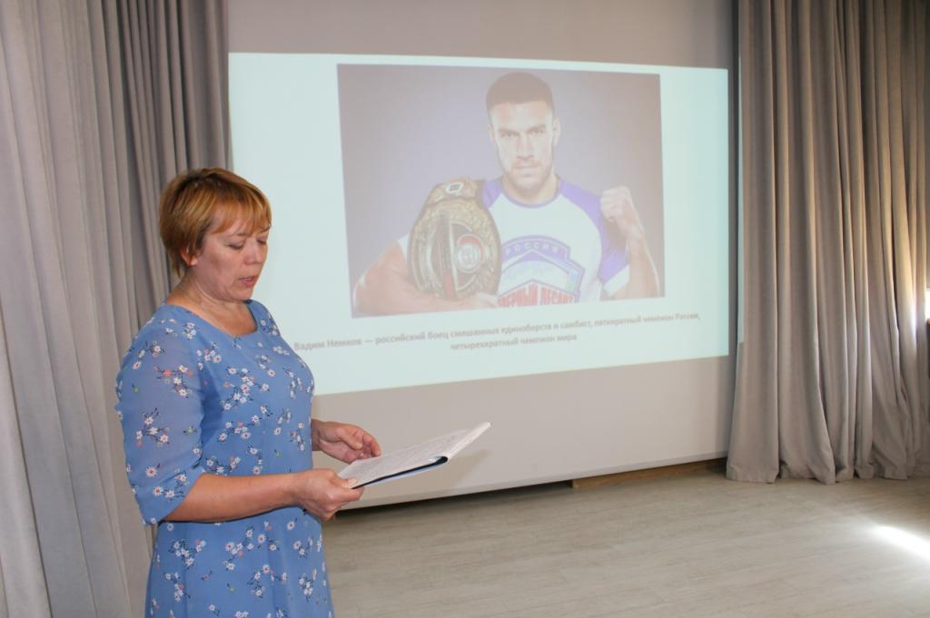 тепло души в библиотеке 19